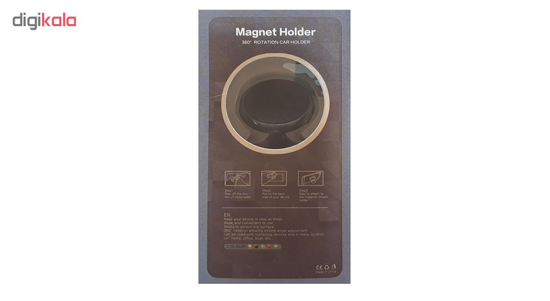 پایه نگهدارنده گوشی موبایل مدل Magnet Holder CXP-005