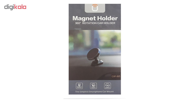 پایه نگهدارنده گوشی موبایل مدل Magnet Holder CXP-005